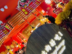 大堂-牛牛章·章鱼水煎肉(光谷世界城店)