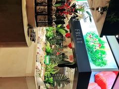 -亚马逊环球美食百汇(新城吾悦广场店)