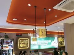 -灶座小锅烀饼·铁锅炖(道里店)
