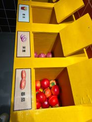 -疯狂冒险家-亲子密室-东坝店(金隅嘉品店)