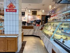 -老大昌(淮海中路店)