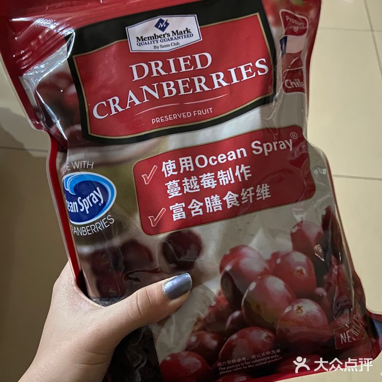 又双叒打卡山姆～快来看广州山姆购物攻略👇🏻