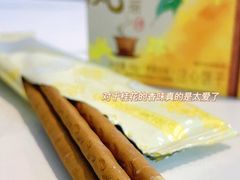 -Olé精品超市(新世界新丸中心店)