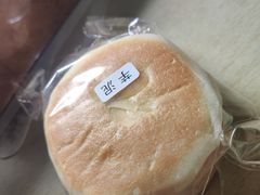 -富贵面包公司(运河店)