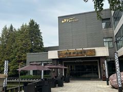 -天目湖涵田度假村