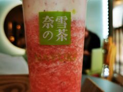 -奈雪的茶(天河城店)
