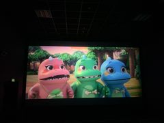 -幸福蓝海院线影城(世茂滨江店)