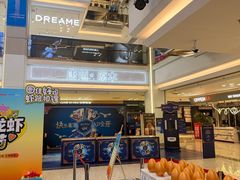 -红星美凯龙(北京北四环店)