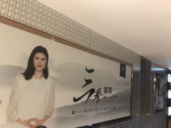 -百丽雅QueenSpa双美中心