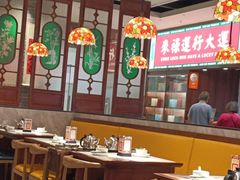 -禄运茶居·手工点心(猎德店)