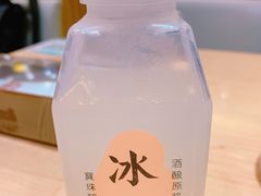 桂花冰酿-宝珠奶酪(闵行仲盛店)