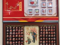 -毛泽东像章珍藏馆