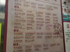 -毛姨鸡爪