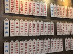 -伟记奥面馆(养育巷店)