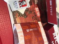 -肯德基(胜利店)