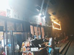 -阿杰烧烤·西安传统烤肉店(天朗御湖店)