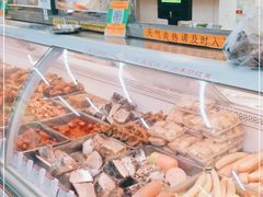 -北京稻香村(甘家口店)