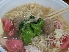 -重庆火红麻辣烫(伟超置业大厦店)