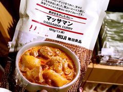 -无印良品(池袋西武店)