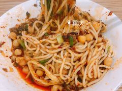 -花市豌杂面(民生路店)