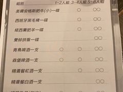 -随变烧烤麻辣鸡煲(佐敦店)