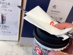 -霸王茶姬(南强街店)