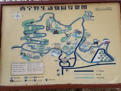 -青藏高原野生动物园