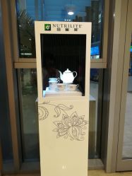 -安利上海体验馆