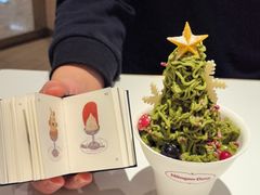 -哈根达斯(万象城店)