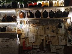 -蘭葶花酒馆(鼓楼店)