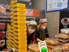 -传闻来紫菜包饭·打糕(西塔韩百店)