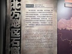 -响堂山石窟-北响堂山石窟