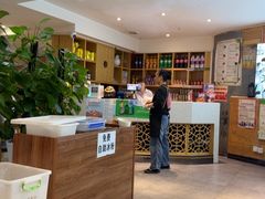 -土风豆米火锅(鸿通城店)