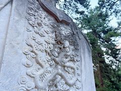 -清西陵