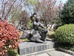 -武汉园博园(武汉自然博物馆)