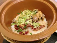 香芋腊味煲仔饭-其灵紫砂煲仔饭(富莲大厦店)