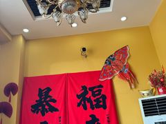 -闻香阁·清真(光荣道店)