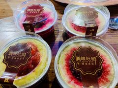 草莓轻乳酪杯-啊噗吐呦现场烘焙(麦凯乐店)