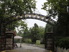 -青岛德国总督楼旧址博物馆