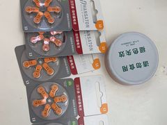 -海之声助听器 瑞士峰力直营中心(华麟大厦店)