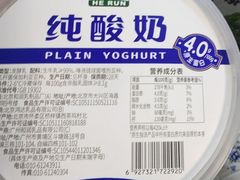 -盒马鲜生(馥邦国际店)