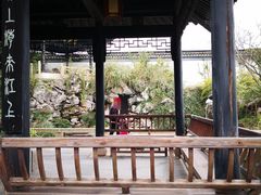 -金庸书院