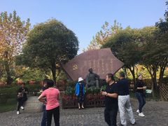 -井冈山风景名胜区