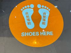 -纽斯桑拿会所(东绣路店)