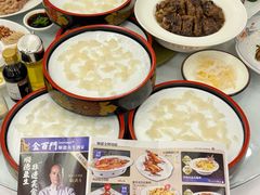 -金百门·顺德海鲜酒家(陈村店)