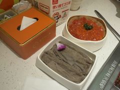-海底捞(難波店)