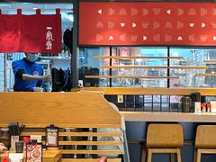 -一風堂拉面(美罗城店)