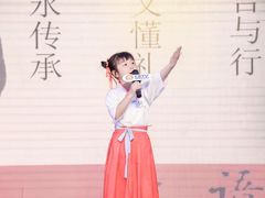 -新声线少儿口才(亦庄示范校区)