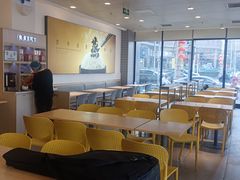 -真功夫(搜秀城店)
