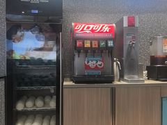 -半天妖烤鱼(紫荆广场店)
